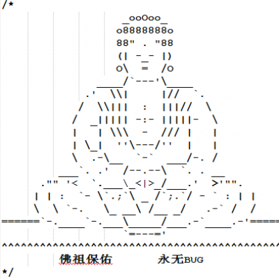 注释是干什么的?看看他们是如何玩的