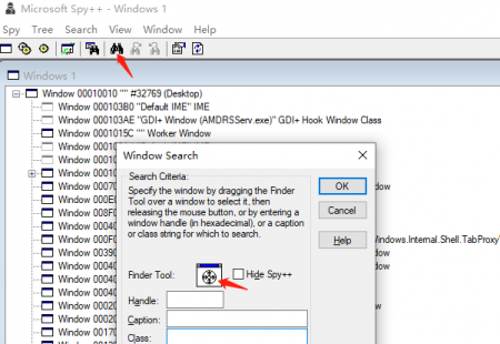 使用spy++工具,选中windows桌面窗口快速定位并查看窗口属性方法