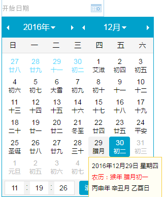076c1483068130.png
