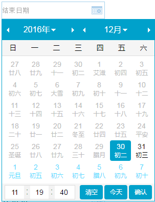 a0b01483068131.png