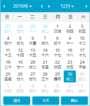 e9cc1483068134.png