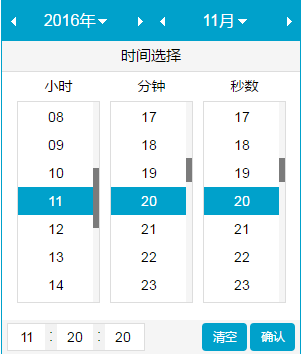 2a311483068137.png