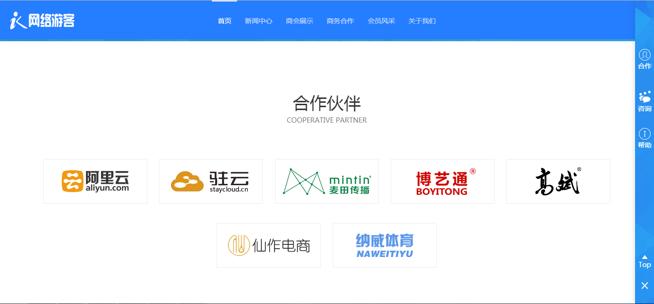 8fcc1563446646.png