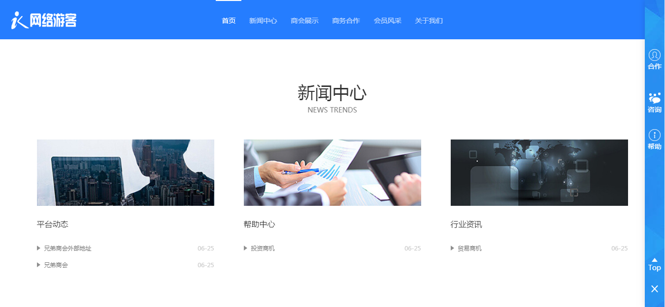 c81a1563446646.png