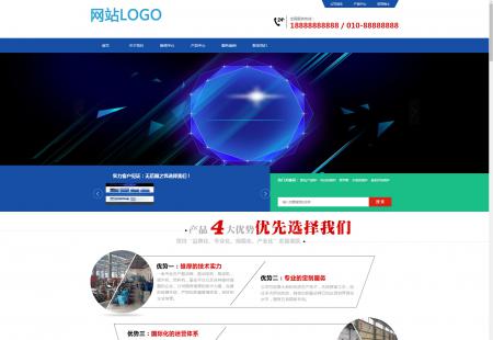 pbootcms机械行业企业站免费模板pb-qy01