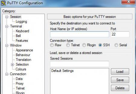 PuTTY-远程登录客户端,官方版